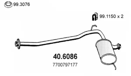 Амортизатор ASSO 40.6086