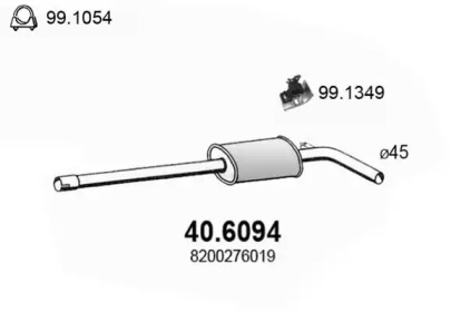 Амортизатор ASSO 40.6094