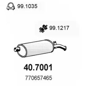 Амортизатор ASSO 40.7001