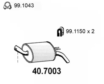 Амортизатор ASSO 40.7003