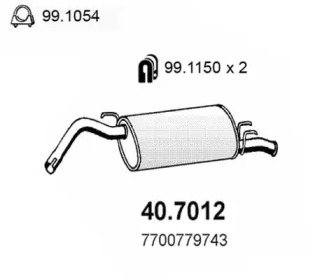 Амортизатор ASSO 40.7012