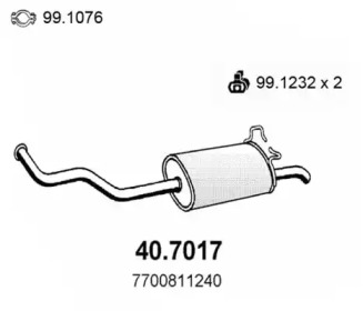 Амортизатор ASSO 40.7017