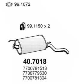 Амортизатор ASSO 40.7018