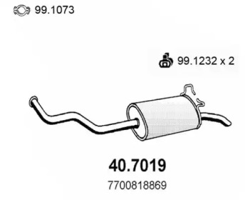 Амортизатор ASSO 40.7019