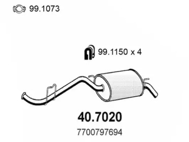 Амортизатор ASSO 40.7020