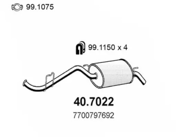 Амортизатор ASSO 40.7022