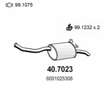 Амортизатор ASSO 40.7023