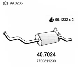 Амортизатор ASSO 40.7024