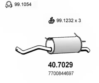 Амортизатор ASSO 40.7029