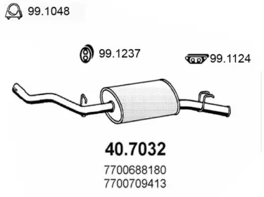 Амортизатор ASSO 40.7032