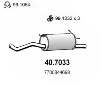 Амортизатор ASSO 40.7033