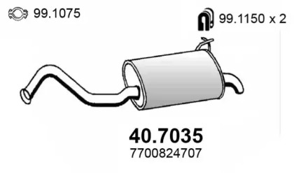 Амортизатор ASSO 40.7035