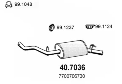 Амортизатор ASSO 40.7036