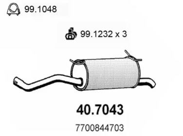 Амортизатор ASSO 40.7043