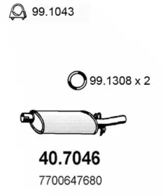 Амортизатор ASSO 40.7046