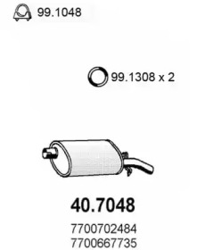 Амортизатор ASSO 40.7048