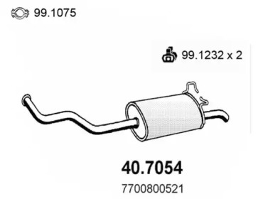 Амортизатор ASSO 40.7054