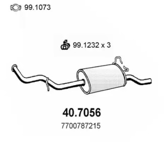 Амортизатор ASSO 40.7056