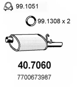 Амортизатор ASSO 40.7060