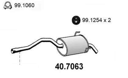 Амортизатор ASSO 40.7063