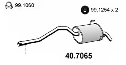 Амортизатор ASSO 40.7065