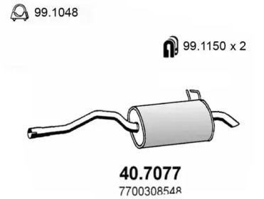 Амортизатор ASSO 40.7077