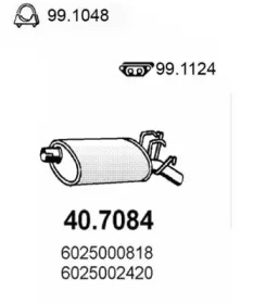 Амортизатор ASSO 40.7084