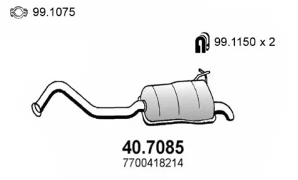 Амортизатор ASSO 40.7085