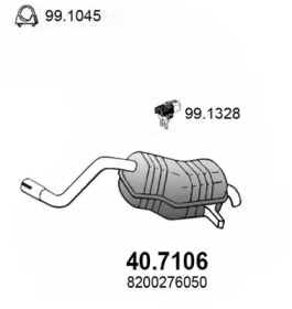 Амортизатор ASSO 40.7106