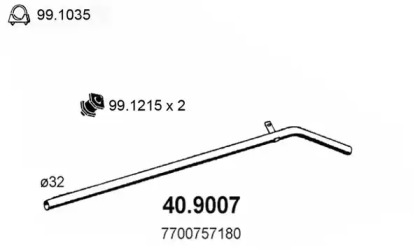 Трубка ASSO 40.9007