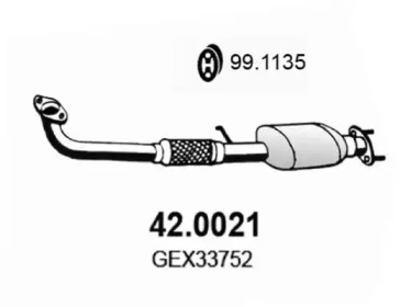 Катализатор ASSO 42.0021