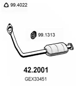 Амортизатор ASSO 42.2001