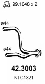 Трубка ASSO 42.3003