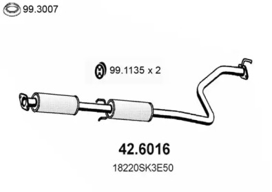 Амортизатор ASSO 42.6016