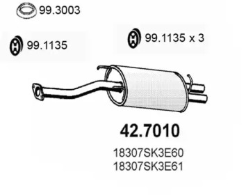 Амортизатор ASSO 42.7010