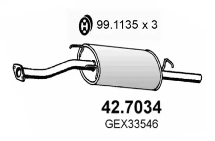 Амортизатор ASSO 42.7034