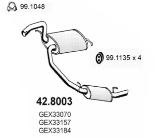 Амортизатор ASSO 42.8003