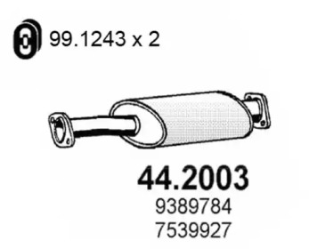 Амортизатор ASSO 44.2003