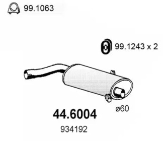 Амортизатор ASSO 44.6004