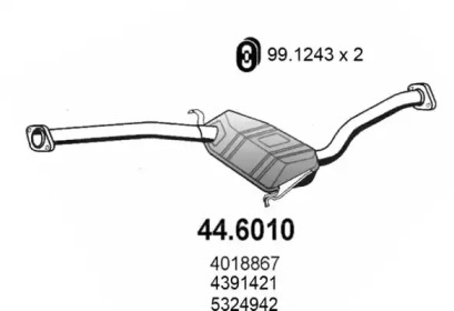 Амортизатор ASSO 44.6010