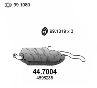 Амортизатор ASSO 44.7004