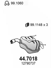 Амортизатор ASSO 44.7018