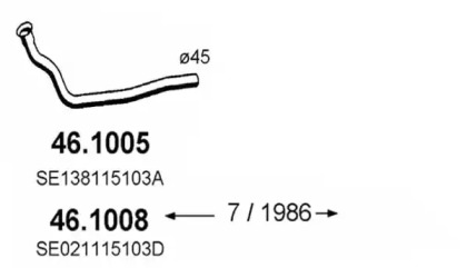 Трубка ASSO 46.1005