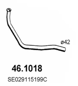 Трубка ASSO 46.1018