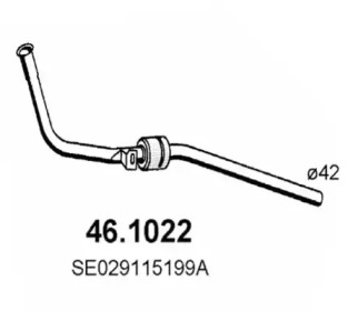 Трубка ASSO 46.1022