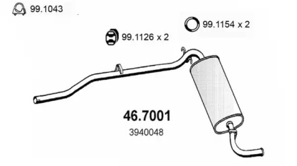 Амортизатор ASSO 46.7001