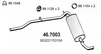 Амортизатор ASSO 46.7003