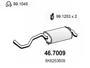 Амортизатор ASSO 46.7009