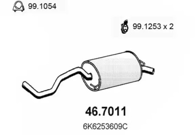 Амортизатор ASSO 46.7011