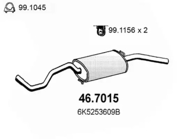 Амортизатор ASSO 46.7015